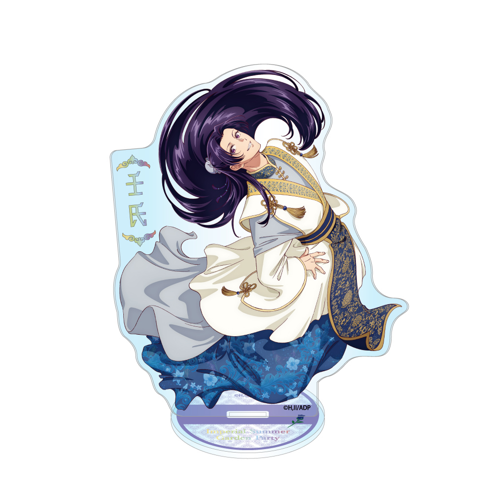 薬屋のひとりごと 箔押しアクリルスタンド 壬氏 夏の園遊会2026Ver. - 官方商品图片 | AniSmile