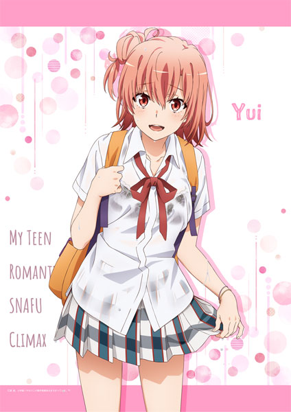 やはり俺の青春ラブコメはまちがっている。完 【描き下ろし】B2タペストリー 結衣(雨宿り) - 公式商品画像 | AniSmile