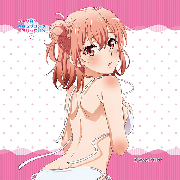 やはり俺の青春ラブコメはまちがっている。完 【描き下ろし】ハンドタオル 結衣(海辺ビキニ) - official product image | AniSmile