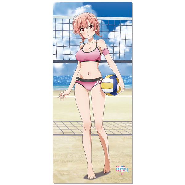 やはり俺の青春ラブコメはまちがっている。完 【描き下ろし】BIGタペストリー 結衣(ビーチバレー) - 公式商品画像 | AniSmile