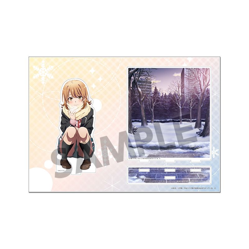 やはり俺の青春ラブコメはまちがっている。完 背景付きアクリルスタンド 一色いろは 2019 winter ver. - 公式商品画像 | AniSmile