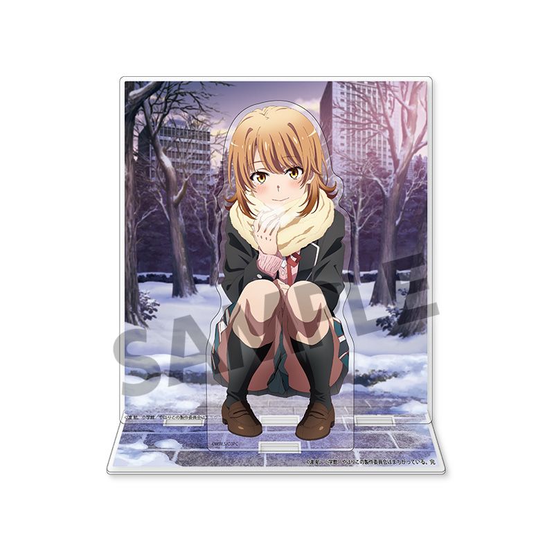やはり俺の青春ラブコメはまちがっている。完 背景付きアクリルスタンド 一色いろは 2019 winter ver. 画像 2 | AniSmile