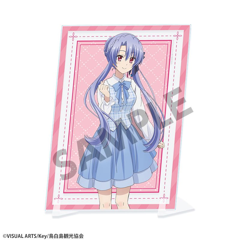 Summer Pockets 描き下ろしビジュアルアクリルプレート 空門蒼 ゆめかわ ver. - 公式商品画像 | AniSmile