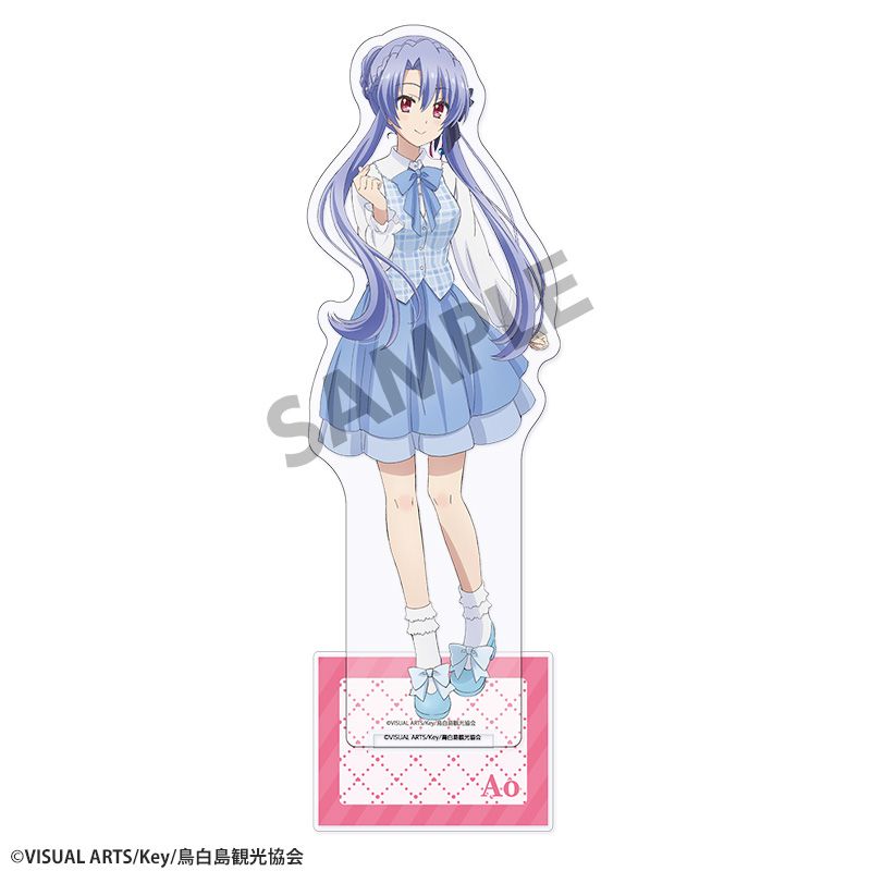 Summer Pockets 描き下ろしダイカットステッカー 鳴瀬しろは ゆめかわ ver. Image 4 | AniSmile
