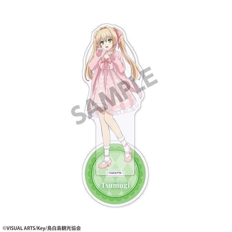 Summer Pockets 描き下ろしアクリルスタンド 紬ヴェンダース ゆめかわ ver. - 公式商品画像 | AniSmile