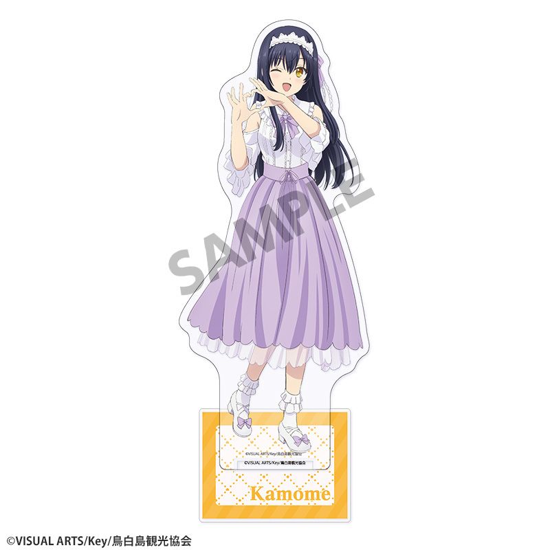 Summer Pockets 描き下ろしアクリルスタンド 鳴瀬しろは ゆめかわ ver. Image 3 | AniSmile