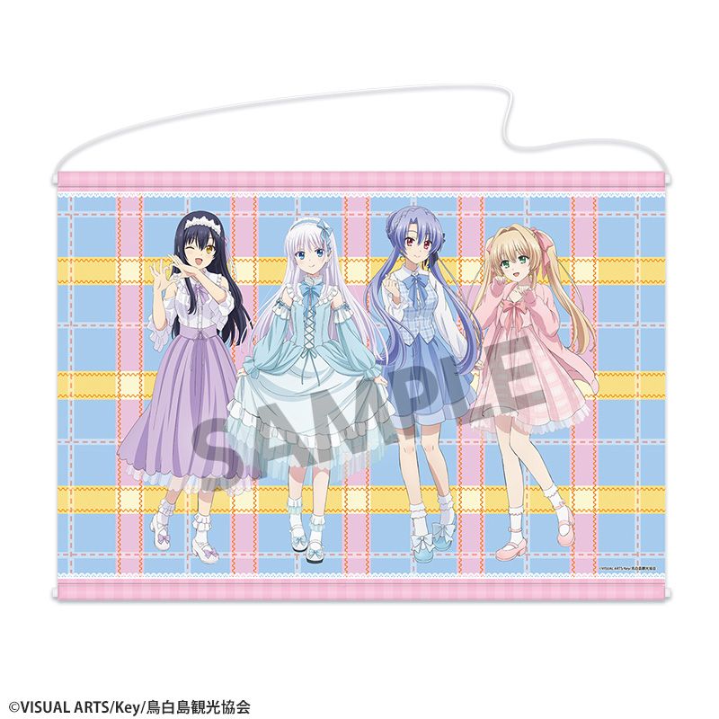 Summer Pockets 描き下ろしB2タペストリー ゆめかわ ver. - AniSmile