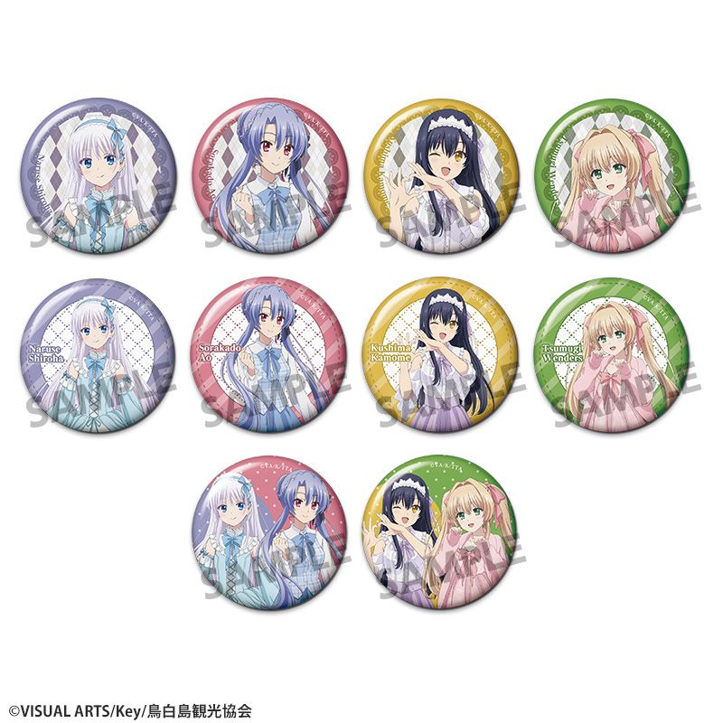 Summer Pockets 描き下ろしトレーディング缶バッジ ゆめかわ ver. - AniSmile