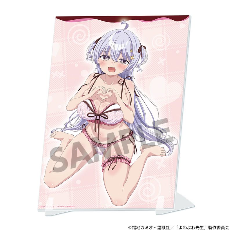 よわよわ先生 ビジュアルアクリルプレート 鶸村ひより バレンタイン ver. - AniSmile