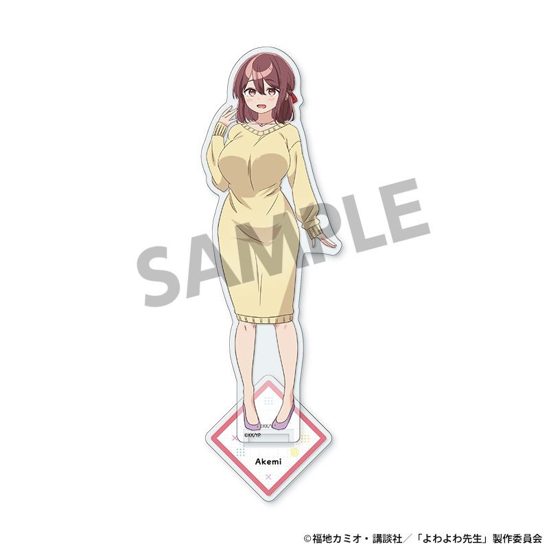 よわよわ先生 アクリルスタンド 鶸村ひより 画像 5 | AniSmile