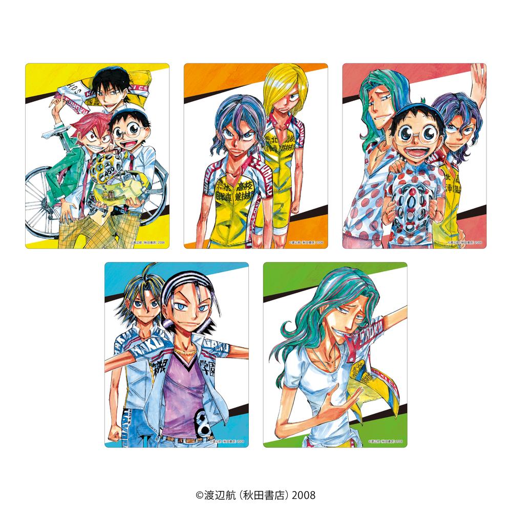 アクリルカード「弱虫ペダル」01/ブラインド(全5種)(公式イラスト) - 公式商品画像 | AniSmile