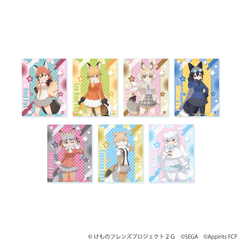 アクリルカード「けものフレンズ3」05/ブラインド(全7種)(公式イラスト) - 公式商品画像 | AniSmile