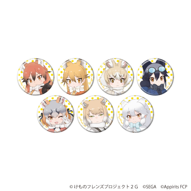 缶バッジ「けものフレンズ3」08/ブラインド(全7種)(公式イラスト) - 公式商品画像 | AniSmile