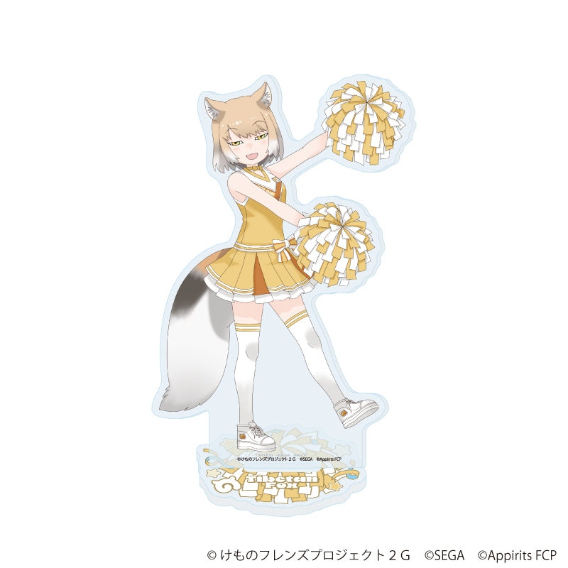 アクリルスタンド「けものフレンズ3」17/チベットスナギツネ チアリーダーver.(描き下ろしイラスト) - 公式商品画像 | AniSmile