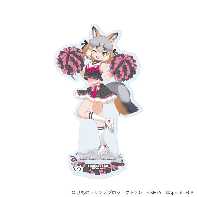 アクリルスタンド「けものフレンズ3」16/シマハイイロギツネ チアリーダーver.(描き下ろしイラスト) - 公式商品画像 | AniSmile