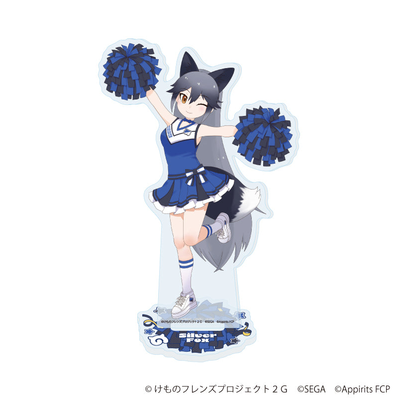 アクリルスタンド「けものフレンズ3」15/ギンギツネ チアリーダーver.(描き下ろしイラスト) - 公式商品画像 | AniSmile
