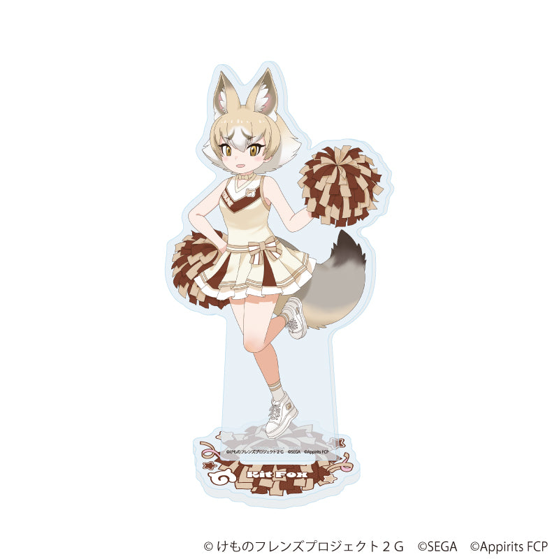 アクリルスタンド「けものフレンズ3」14/キットギツネ チアリーダーver.(描き下ろしイラスト) - 公式商品画像 | AniSmile
