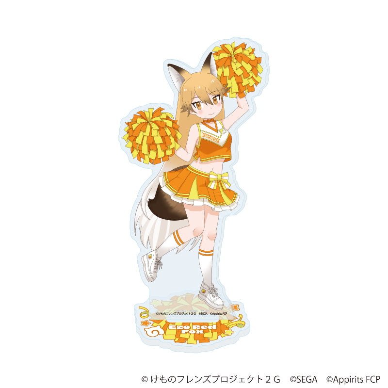 アクリルスタンド「けものフレンズ3」13/キタキツネ チアリーダーver.(描き下ろしイラスト) - 公式商品画像 | AniSmile