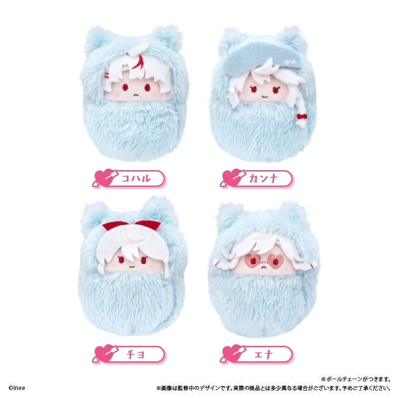 ラブ・バレット くるみたぴぬい - 公式商品画像 | AniSmile