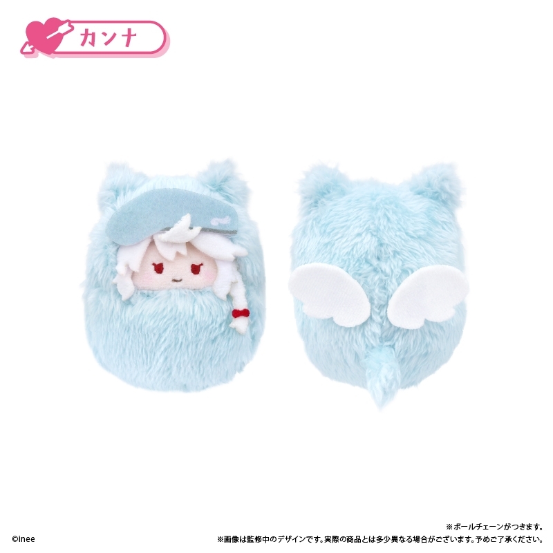 ラブ・バレット くるみたぴぬい 画像 3 | AniSmile