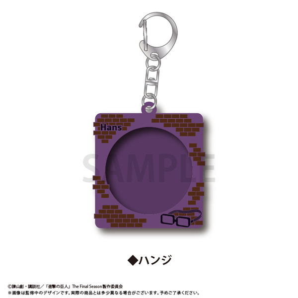 進撃の巨人 ラバー缶バッジケース ハンジ - 公式商品画像 | AniSmile