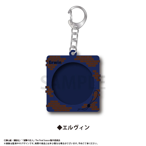 進撃の巨人 ラバー缶バッジケース エルヴィン - 公式商品画像 | AniSmile