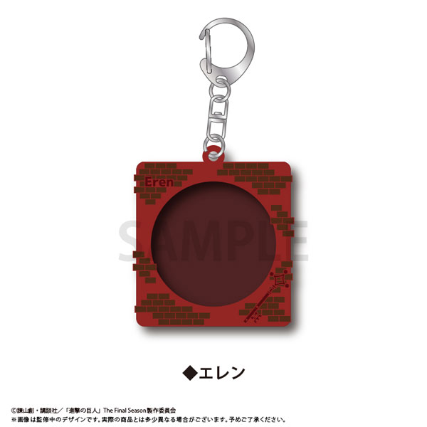 進撃の巨人 ラバー缶バッジケース エレン - 公式商品画像 | AniSmile