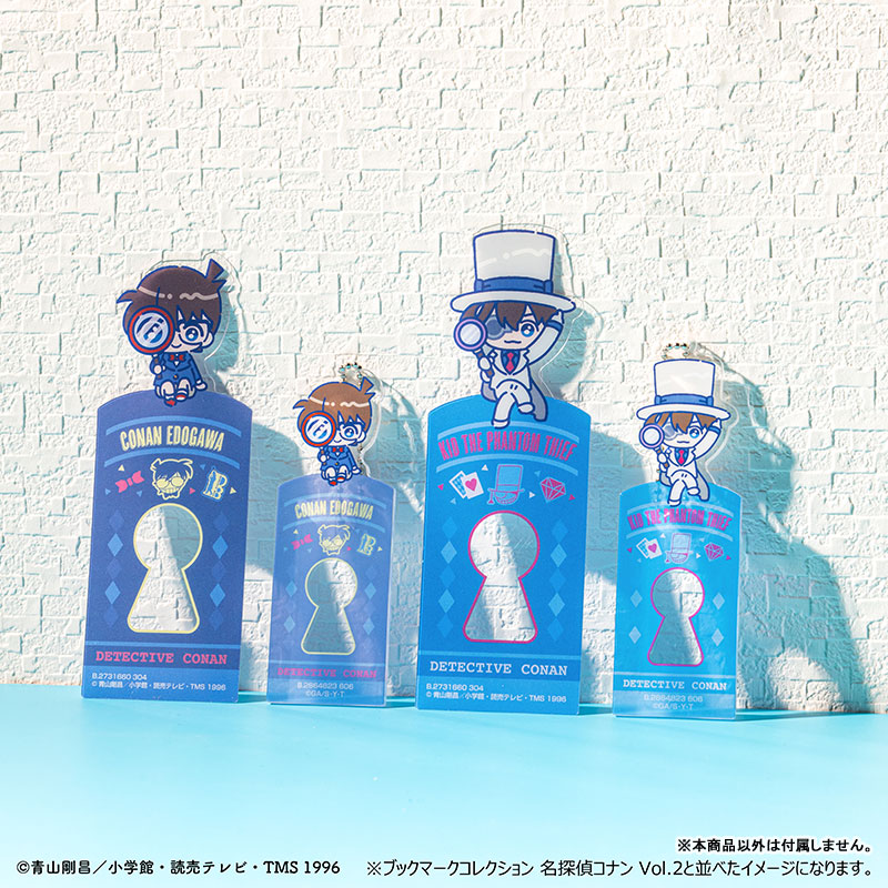 ブックマークスタイルチャーム 名探偵コナン 画像 2 | AniSmile