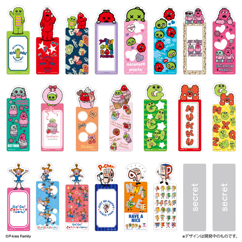 ブックマークコレクション P-kies Family 画像 3 | AniSmile