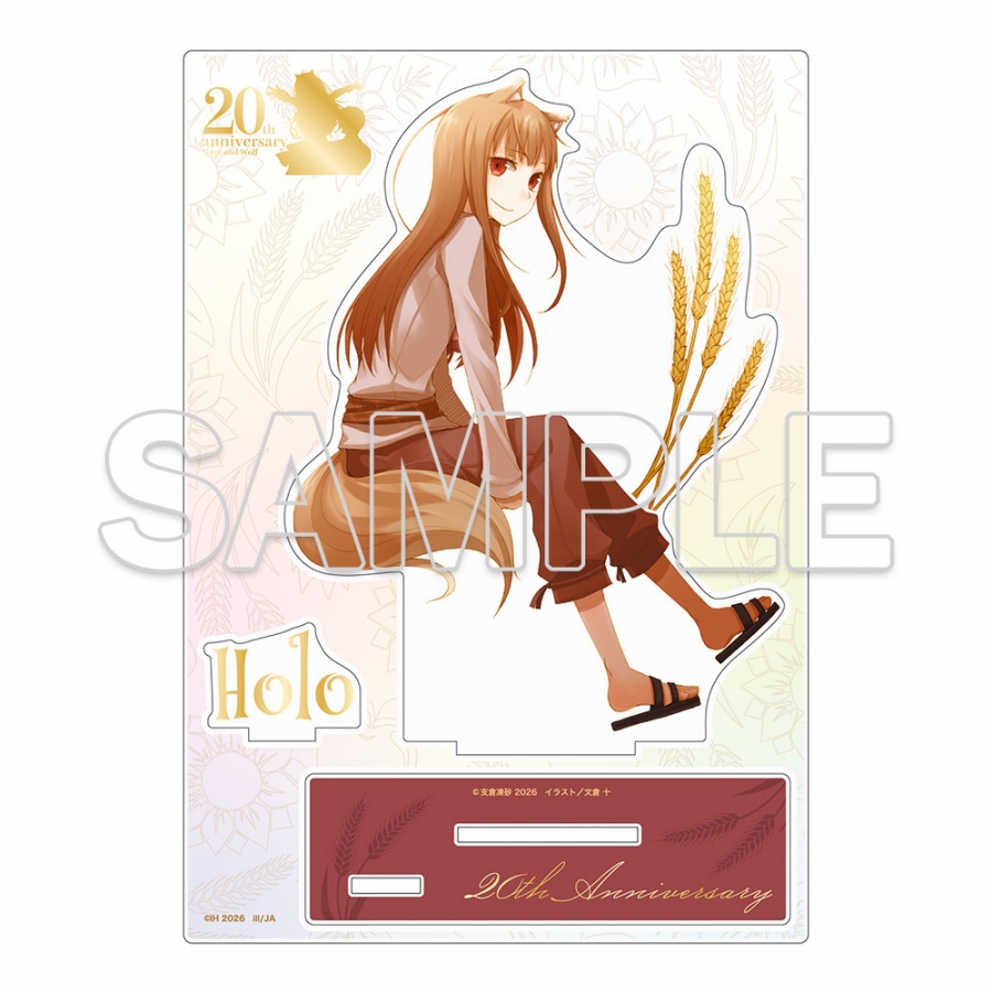『狼と香辛料』原作20周年記念 アクリルフィギュア ホロ~Wing~ 画像 2 | AniSmile