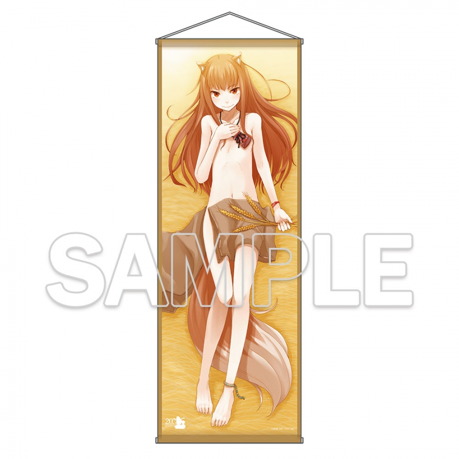 『狼と香辛料』原作20周年記念 BIGタペストリー 抱き枕Bver. - 公式商品画像 | AniSmile