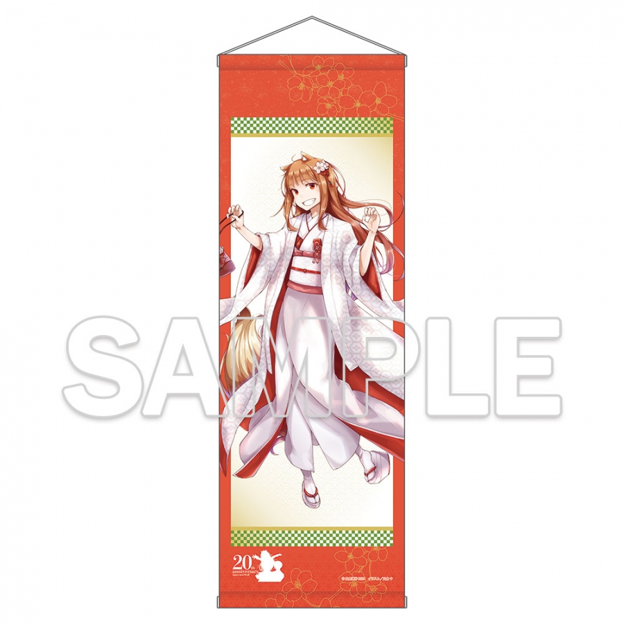 『狼と香辛料』原作20周年記念 掛け軸風タペストリー 白無垢ver. - 官方商品图片 | AniSmile