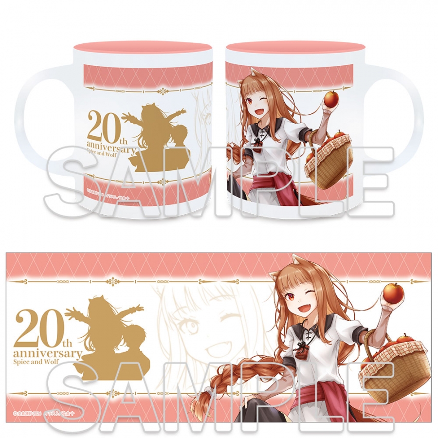 『狼と香辛料』原作20周年記念 マグカップ おでかけver. - 公式商品画像 | AniSmile