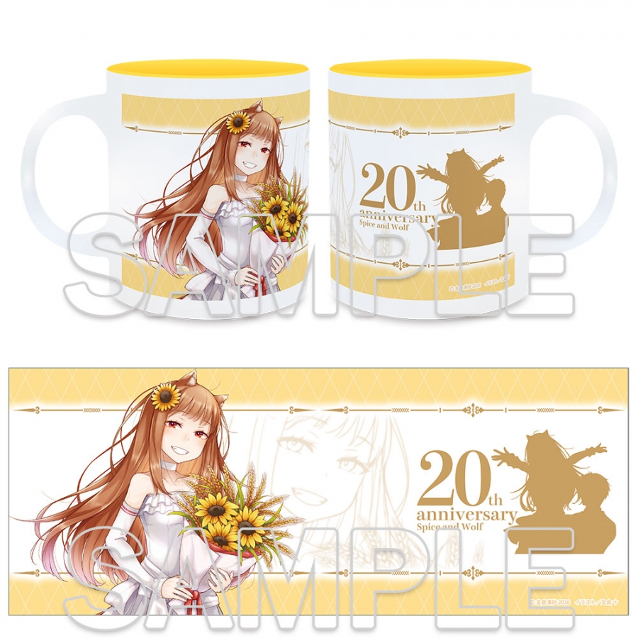 『狼と香辛料』原作20周年記念 マグカップ ブライドver. - official product image | AniSmile