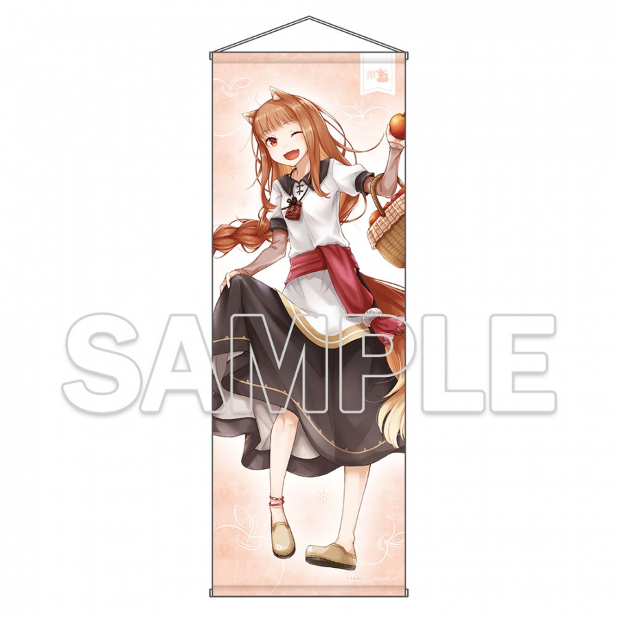 『狼と香辛料』原作20周年記念 BIGタペストリー おでかけver. - 公式商品画像 | AniSmile