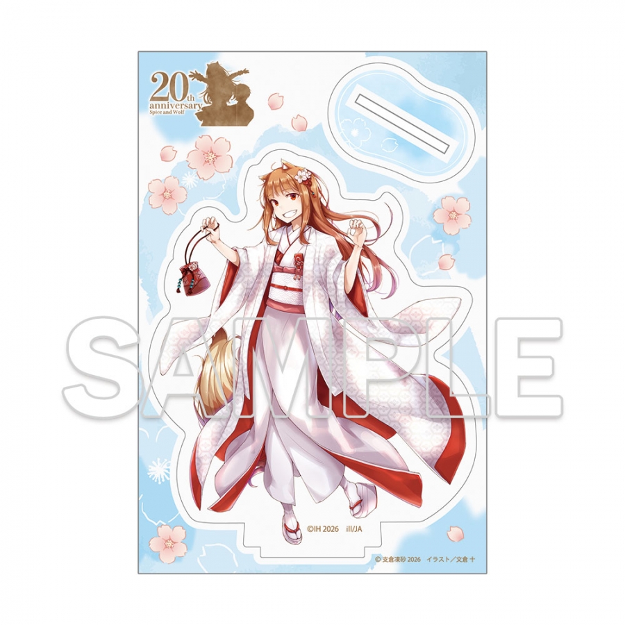 『狼と香辛料』原作20周年記念 アクリルフィギュア 白無垢ver. - 公式商品画像 | AniSmile