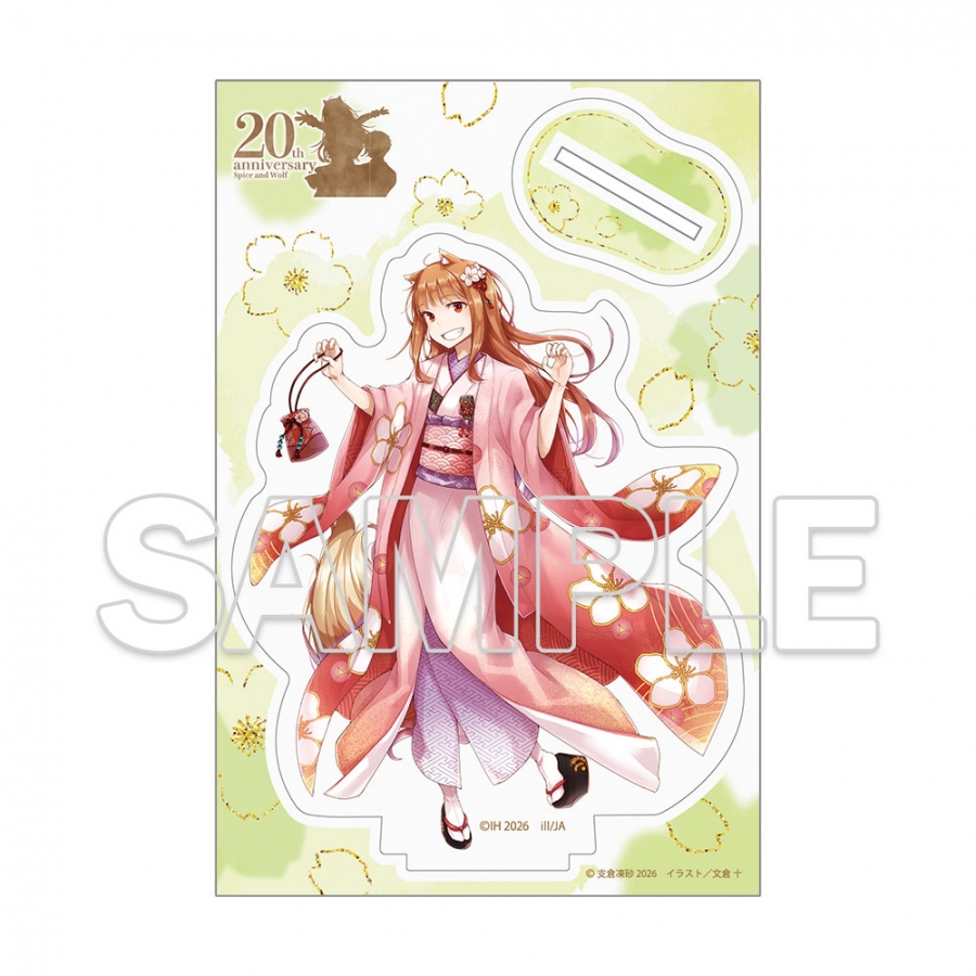『狼と香辛料』原作20周年記念 アクリルフィギュア 着物ver. - 公式商品画像 | AniSmile