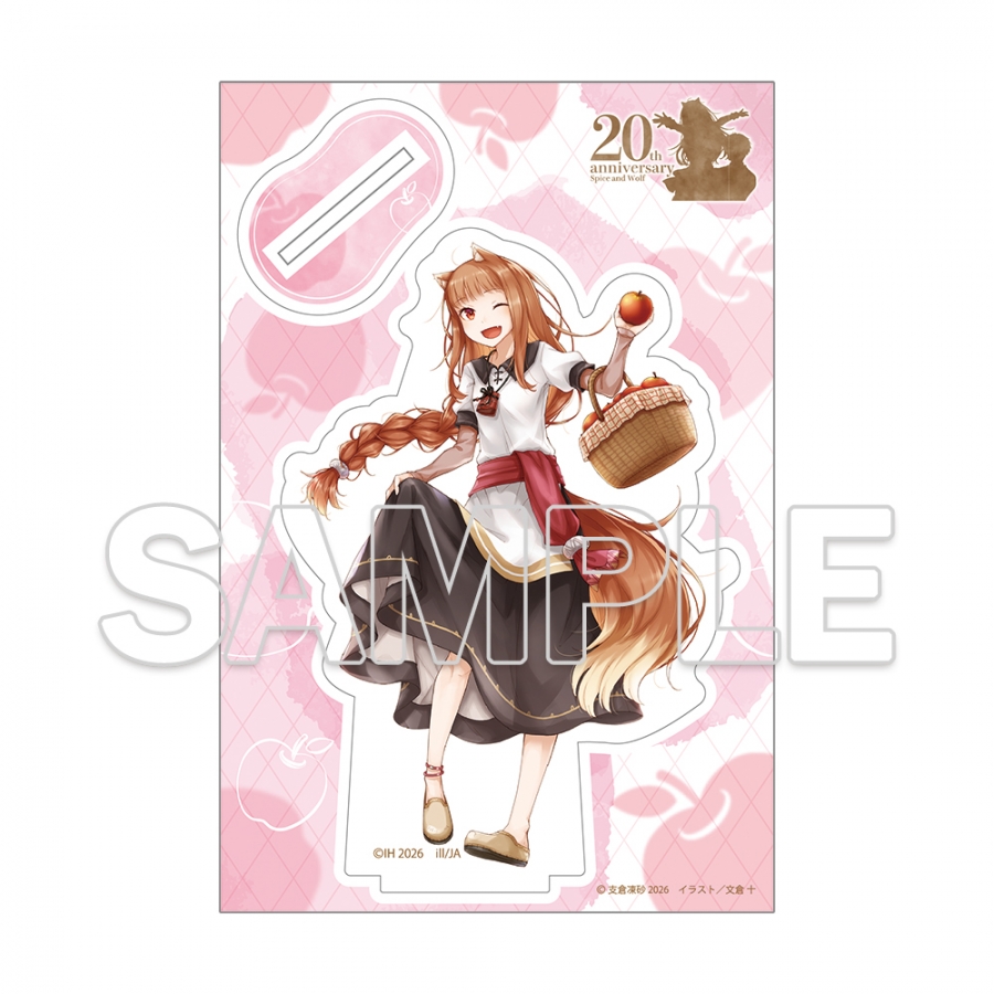 『狼と香辛料』原作20周年記念 アクリルフィギュア おでかけver. - 公式商品画像 | AniSmile