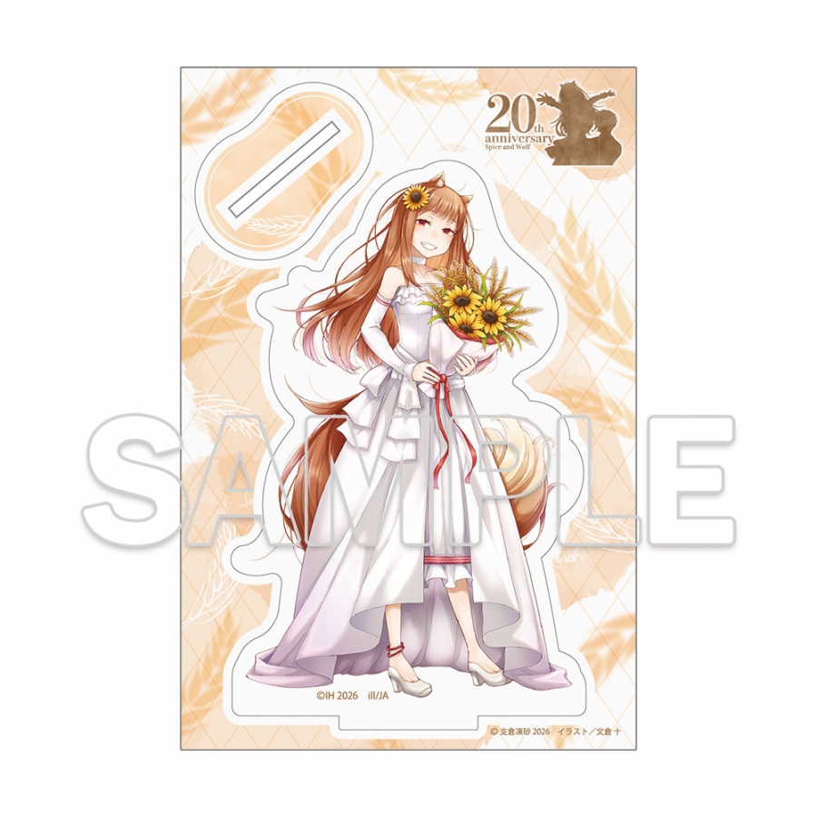 『狼と香辛料』原作20周年記念 アクリルフィギュア ブライドver. - official product image | AniSmile