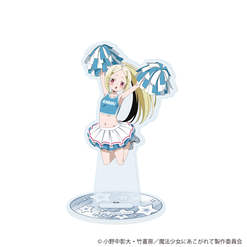 アクリルスタンド「魔法少女にあこがれて」23/杜乃こりす(描き下ろしイラスト) - 公式商品画像 | AniSmile