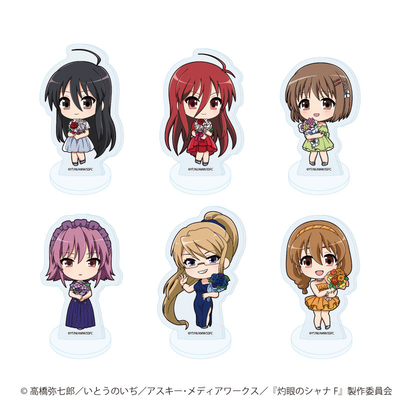 アクリルぷちスタンド「灼眼のシャナ」01/お祝いver. ブラインド(全6種)(ミニキャライラスト) - 公式商品画像 | AniSmile