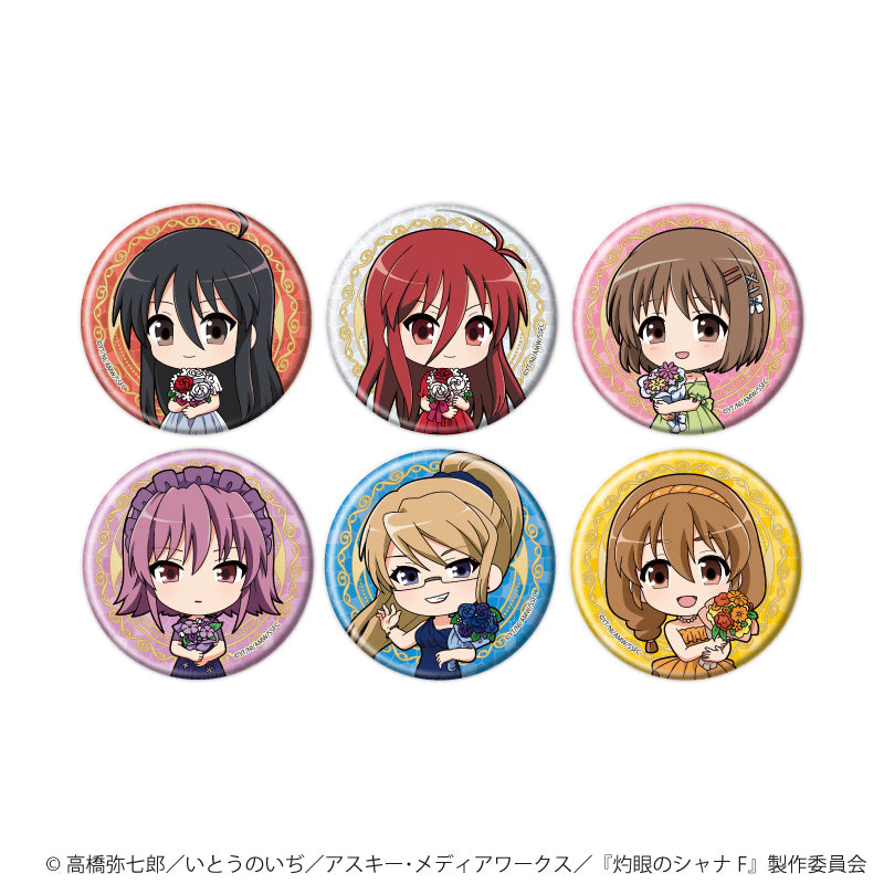 缶バッジ「灼眼のシャナ」03/お祝いver. ブラインド(全6種)(ミニキャライラスト) - 公式商品画像 | AniSmile
