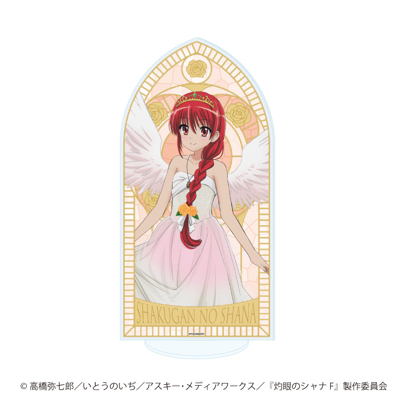 BIGアクリルスタンド「灼眼のシャナ」04/Bデザイン エンジェルウェディングver. (描き下ろしイラスト) - 公式商品画像 | AniSmile