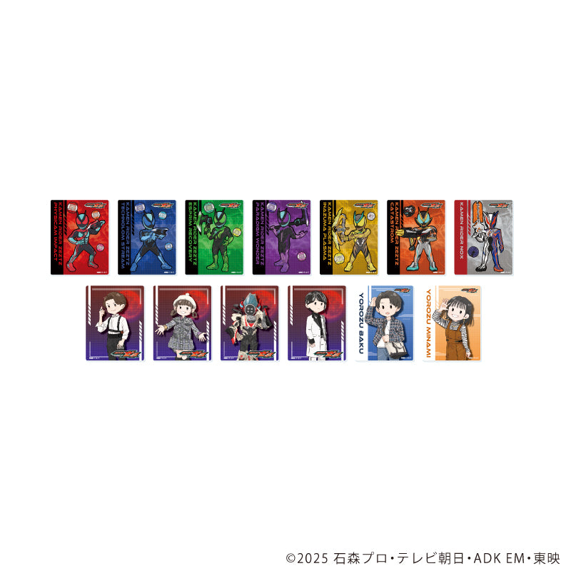 アクリルカード「仮面ライダーゼッツ」01/ブラインド(全13種)(グラフアートイラスト) - 公式商品画像 | AniSmile