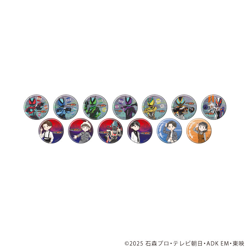 缶バッジ「仮面ライダーゼッツ」01/ブラインド(全13種)(グラフアートイラスト) - 公式商品画像 | AniSmile