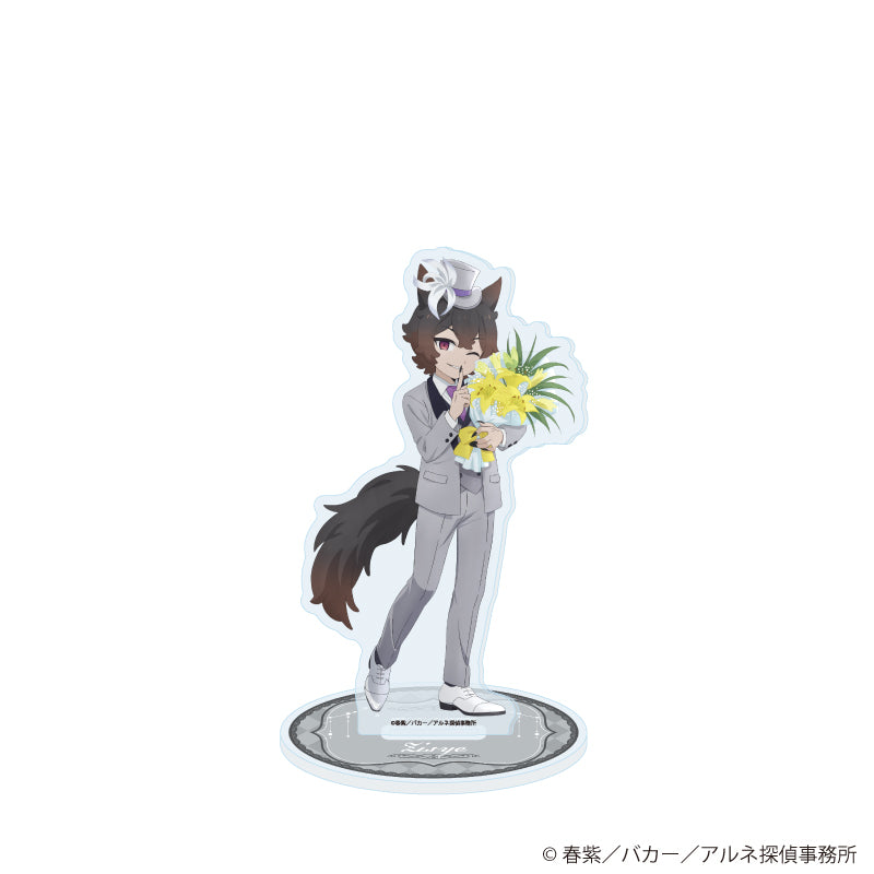 アクリルスタンド「アルネの事件簿」03/ジシェ(描き下ろしイラスト) - 公式商品画像 | AniSmile