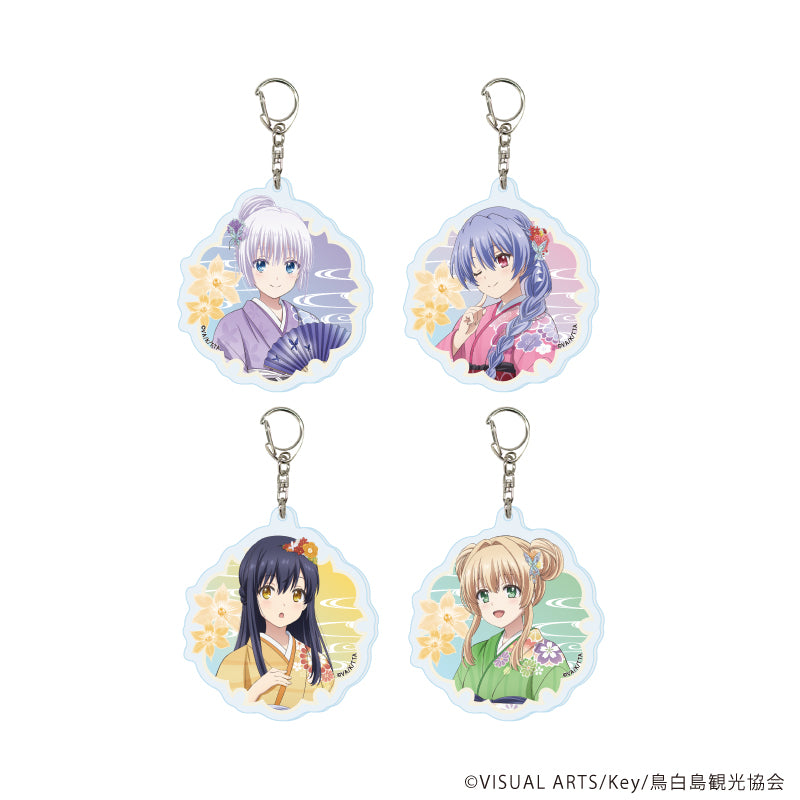 アクリルキーホルダー「TVアニメ『Summer Pockets』」17/着物ver. ブラインド(全4種)(描き下ろしイラスト) - 公式商品画像 | AniSmile