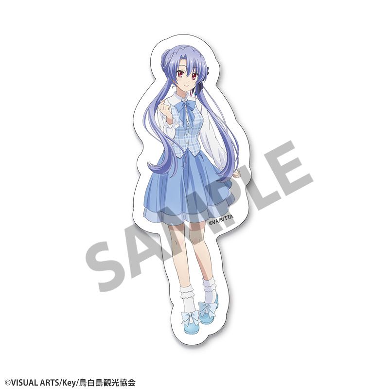 アクリルスタンド「TVアニメ『Summer Pockets』」13/久島鴎 着物ver.(描き下ろしイラスト) 画像 3 | AniSmile