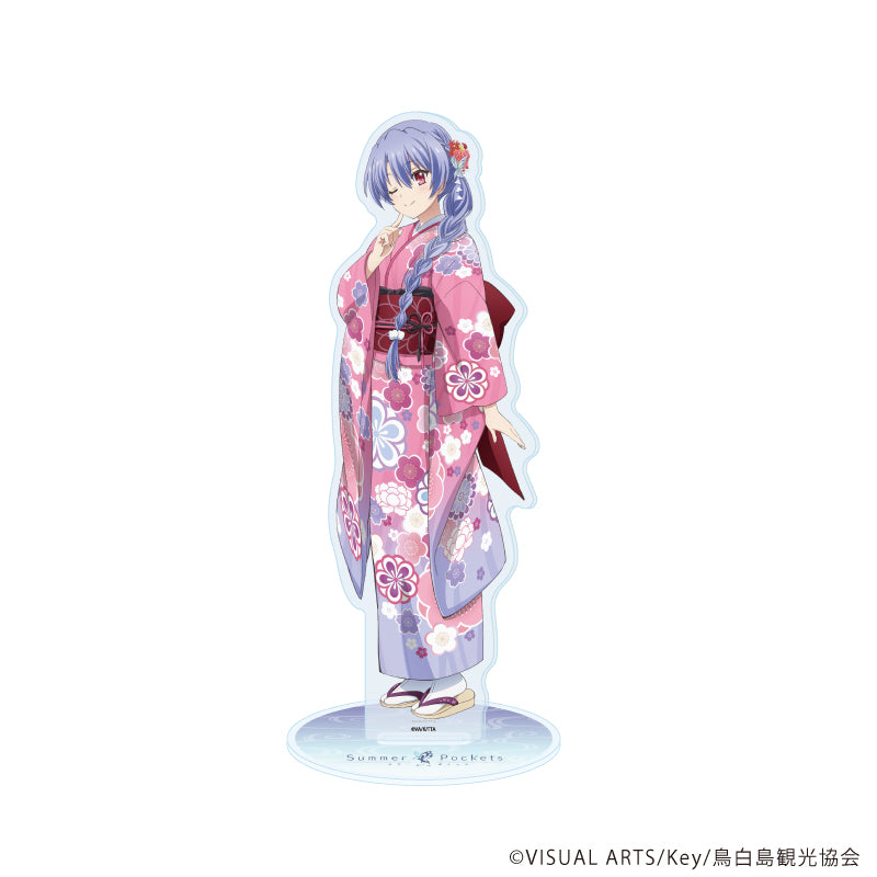 アクリルスタンド「TVアニメ『Summer Pockets』」12/空門蒼 着物ver.(描き下ろしイラスト) - 公式商品画像 | AniSmile