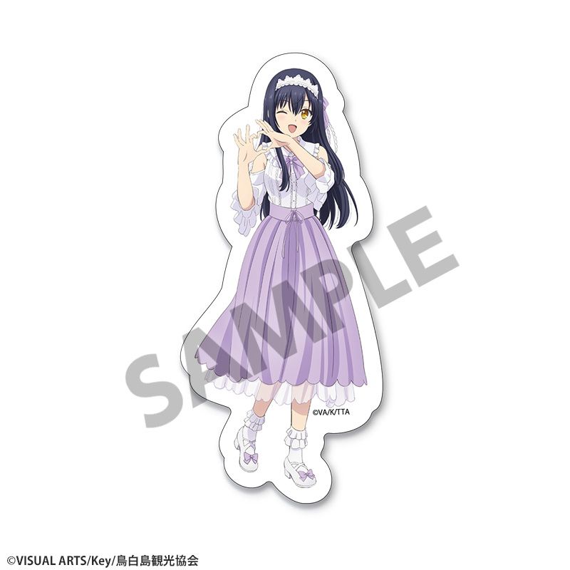缶バッジ「TVアニメ『Summer Pockets』」18/着物ver. ブラインド(全4種)(描き下ろしイラスト) 画像 2 | AniSmile